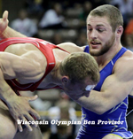 Wisconsin Wrestling Hall of Fame :: Pics